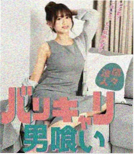 热播第五