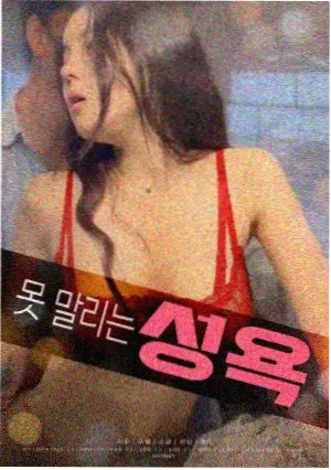 欢乐一家人